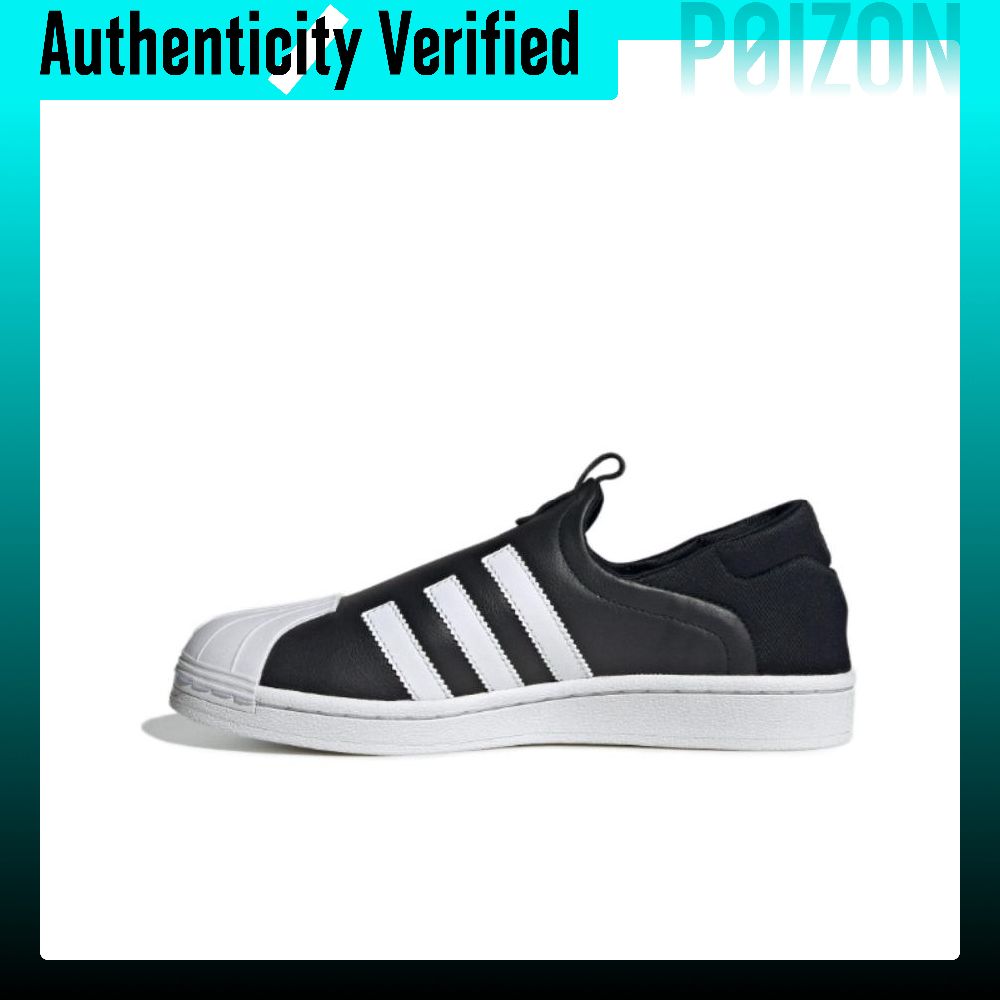 Adidas Originals Superstar Sli - Adidas Shoes Superstar recension och pris