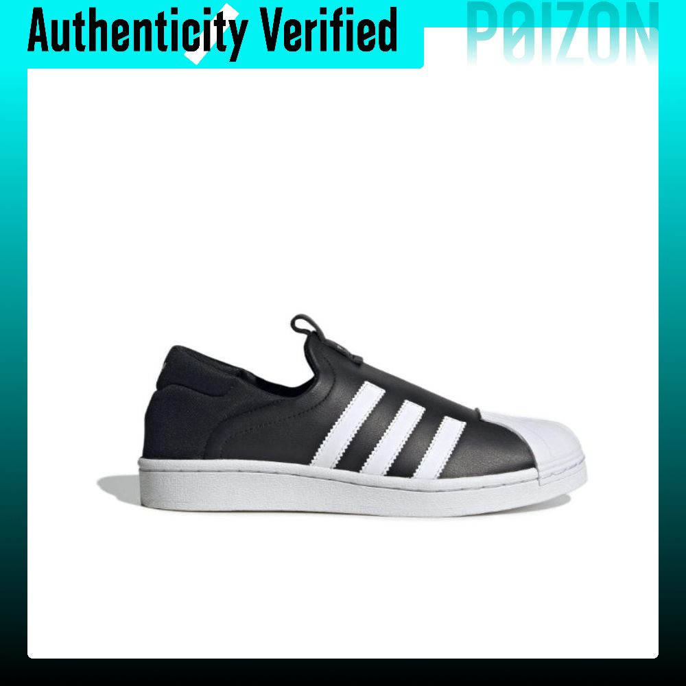 Adidas Originals Superstar Sli - Adidas Shoes Superstar recension och pris